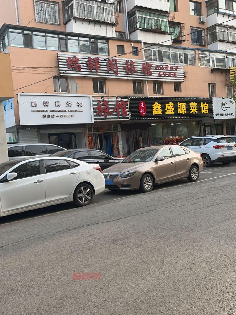 新天龙八部网游极恶之谷资料片上线，精彩内容等你探索