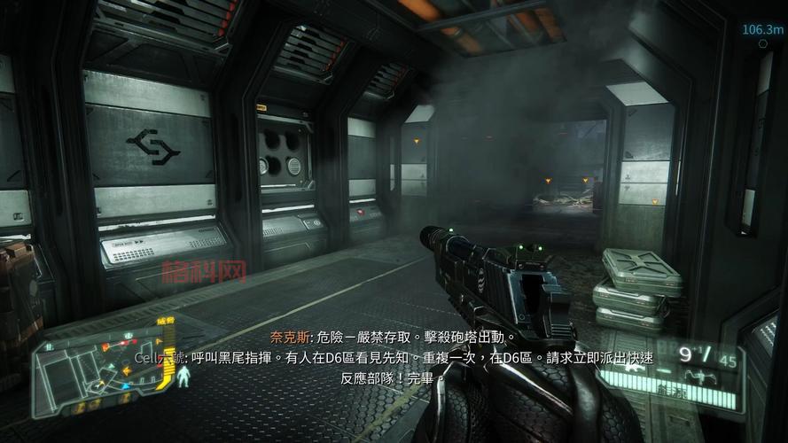 孤岛危机3激活码免费领，手把手教你怎么获得！