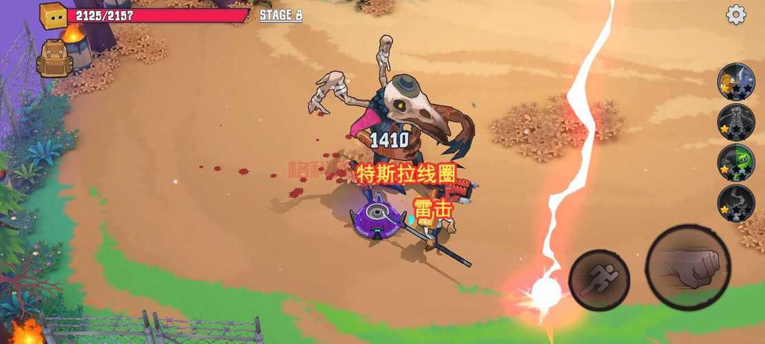 僵尸必须死必看攻略：最佳角色与战术搭配指南