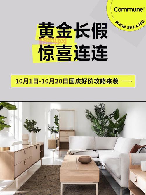 QQ黄钻大回馈活动上线，福利不断惊喜连连