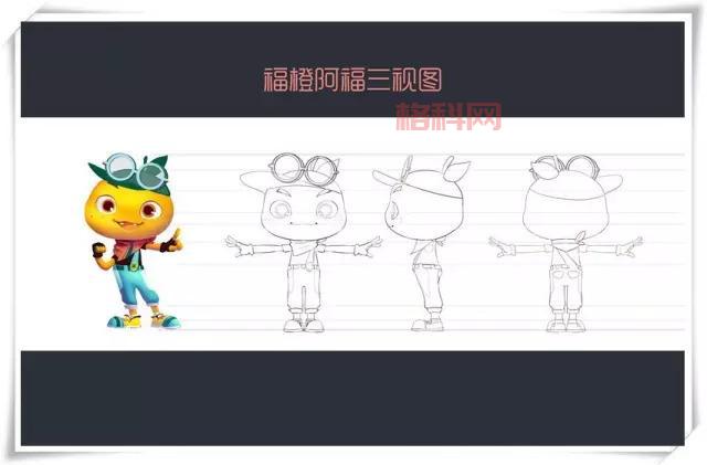小龙彤彤：探索他们的故事与成长之路