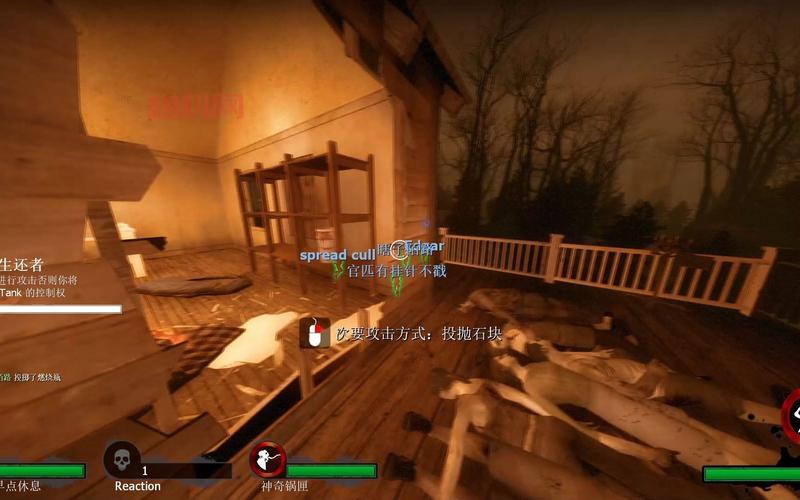求生之路2在Steam上现在什么价格？看完你就知道了！