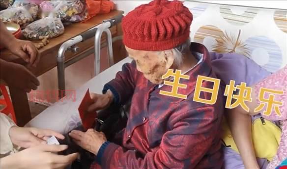 成都121岁“00后”朱郑氏迎来盛大寿宴，六世同堂庆生