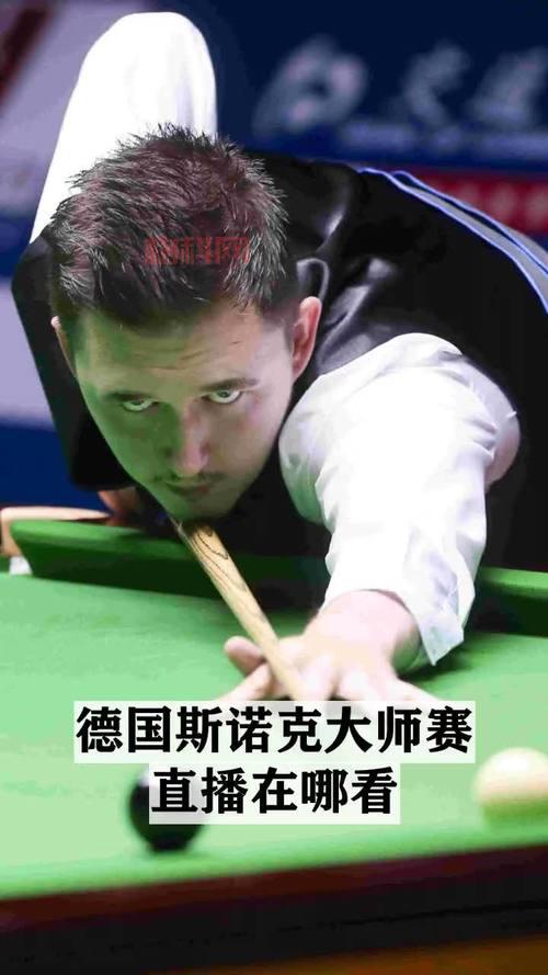 世界斯诺克游戏下载去哪找？官方渠道推荐给你！