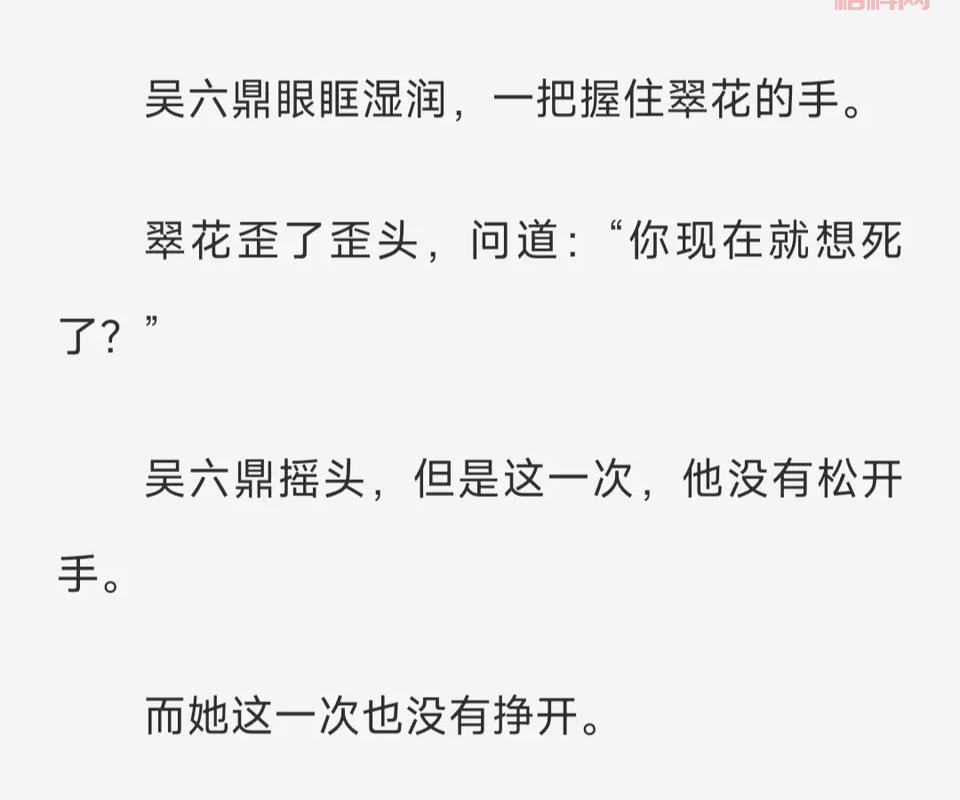 烽火戏诸侯官方正版 -  经典小说改编，卡牌策略巨作