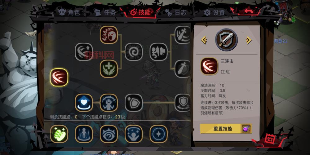 斗战神玉狐PVE射击怎么加点？这份加点让你秒BOSS