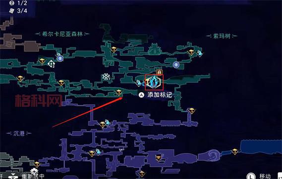 波斯王子1全收集完美攻略，隐藏要素支线剧情全解锁