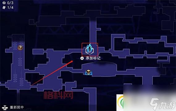 波斯王子1全收集完美攻略，隐藏要素支线剧情全解锁