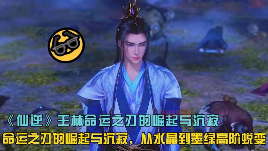 大江湖：从明教衰败到新江湖崛起的传奇故事