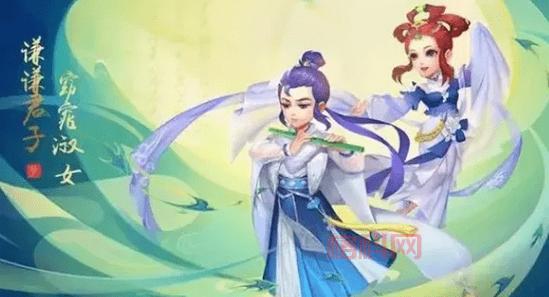 梦幻西游手游哪个职业好？平民玩家推荐这几个！