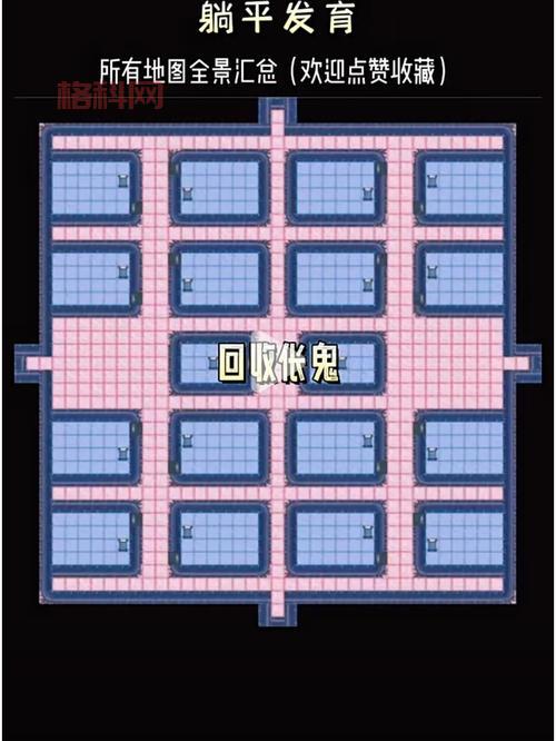 要玩猛鬼宿舍无敌版？无限金币下载安装看这里！