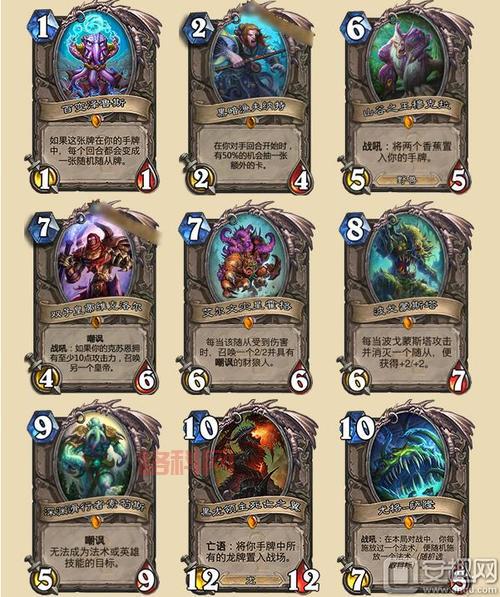 炉石传说“上古之神的低语”新资料片什么时候出？