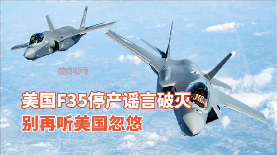 星际迷航拉克丝绝版了吗？真相在这里，别被忽悠了！