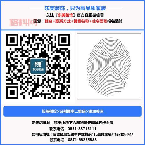 星际迷航拉克丝绝版了吗？真相在这里，别被忽悠了！