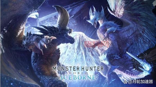 腾讯联合CAPCOM推出的怪物猎人OL：极致狩猎体验等你来挑战！