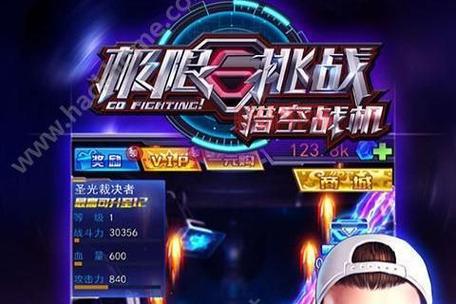 勇敢逃出勇者城堡，挑战智力与策略极限