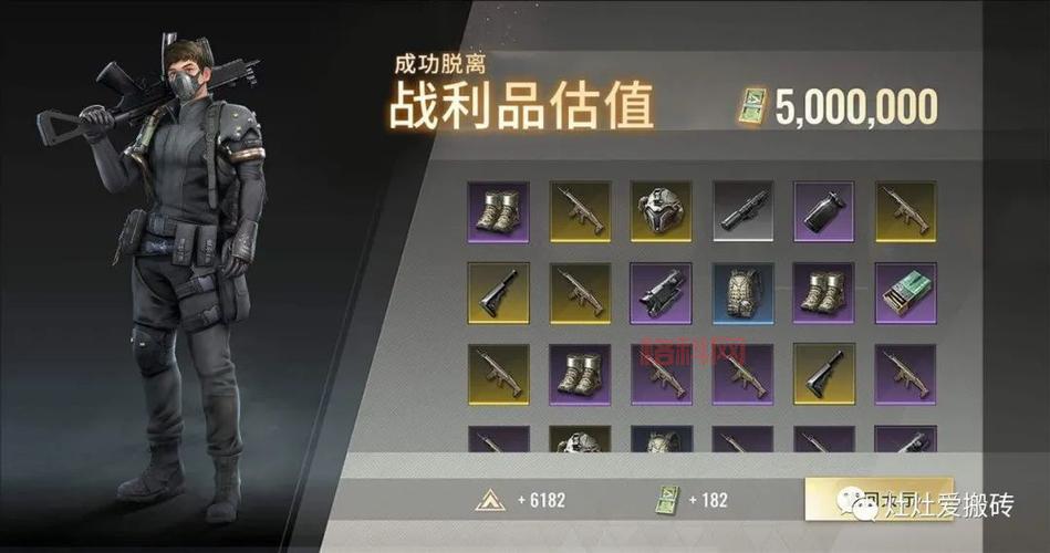 枪战先锋攻略：揭秘最刺激的射击玩法