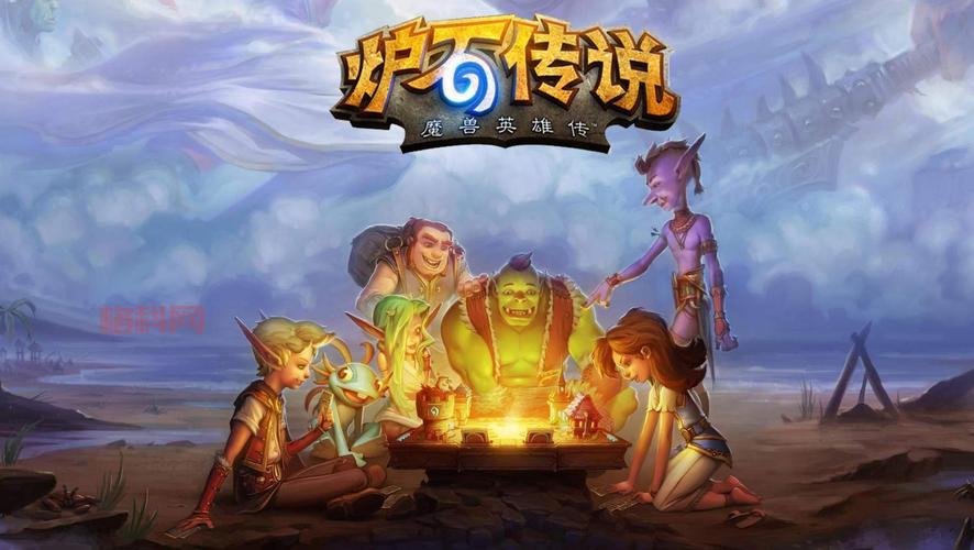 炉石传说任务大全来了！最全任务攻略看这里！