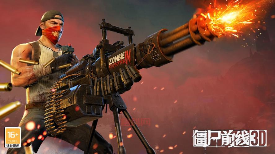 僵尸前线3d无限购买版下载地址，体验爽快射击！