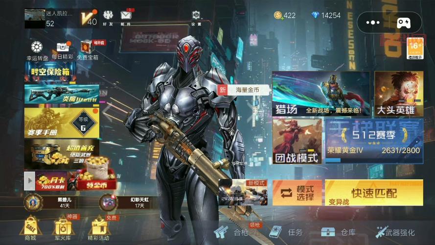 僵尸前线3d无限购买版下载地址，体验爽快射击！