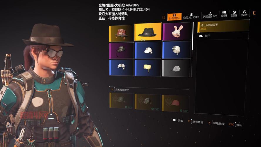 全境封锁2免费体验与促销活动：不容错过的射击大作