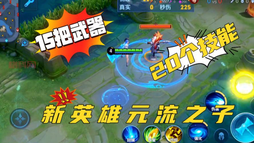 半条命2游戏秘籍汇总：快速获取所有武器与技能
