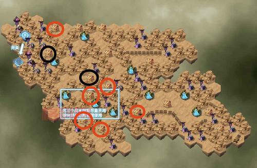 地渊洞窟怎么过关？阵容路线攻略技巧分享！