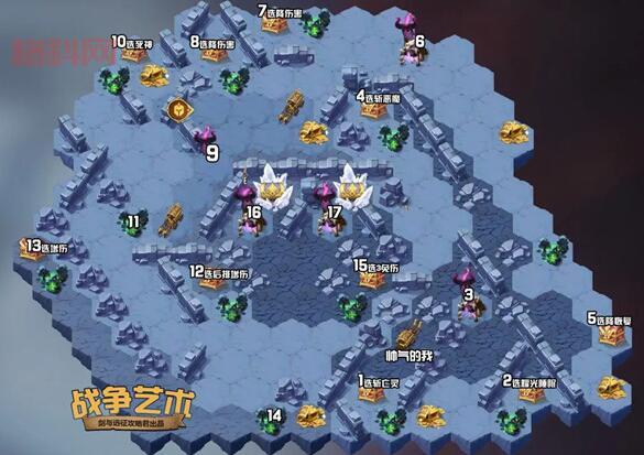 地渊洞窟怎么过关？阵容路线攻略技巧分享！