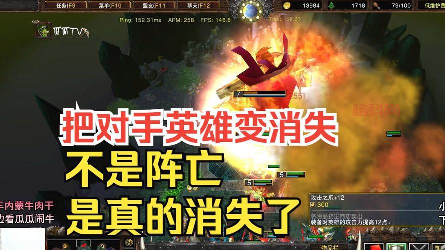 别再被基尔加丹劝退了，最简单的基尔加丹怎么打攻略来了！