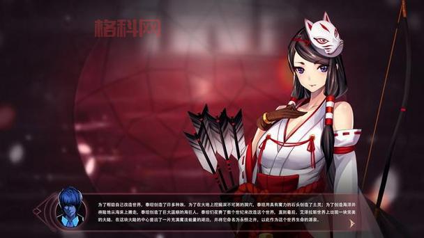 电车之狼系列：从电车痴汉题材到成人游戏巅峰