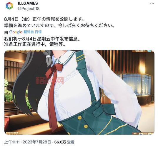 电车之狼系列：从电车痴汉题材到成人游戏巅峰