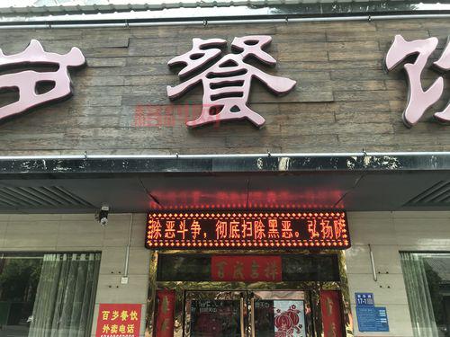 已完结电视剧红警在线观看，警察故事弘扬社会正气！