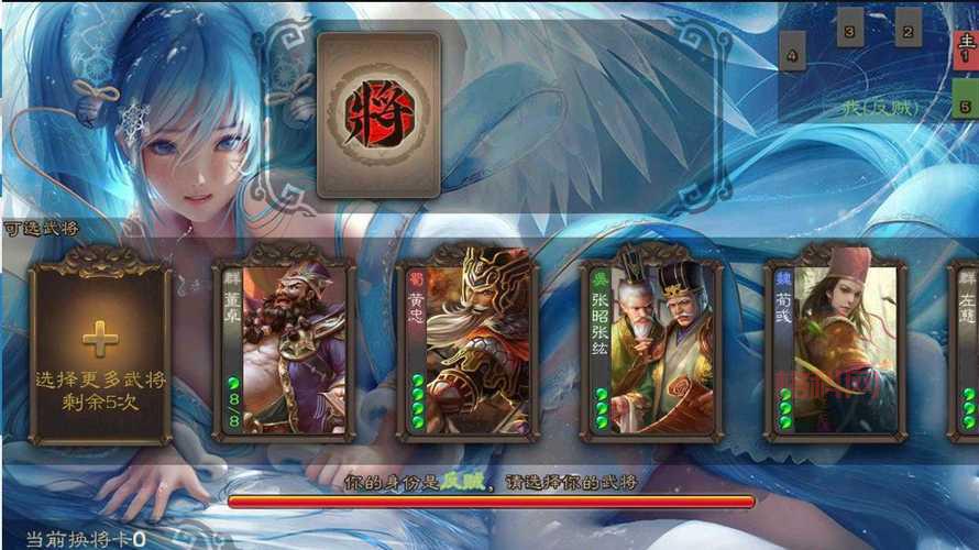 三国杀kill单机版下载哪家强？对比这几个平台看看！