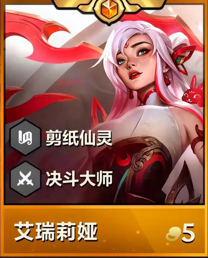英雄联盟艾瑞莉娅技能介绍，刀妹技能深度解析