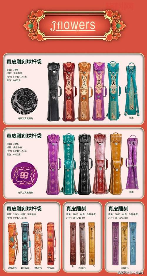 渡劫剧情奖励大揭秘！140级书铁轻松到手
