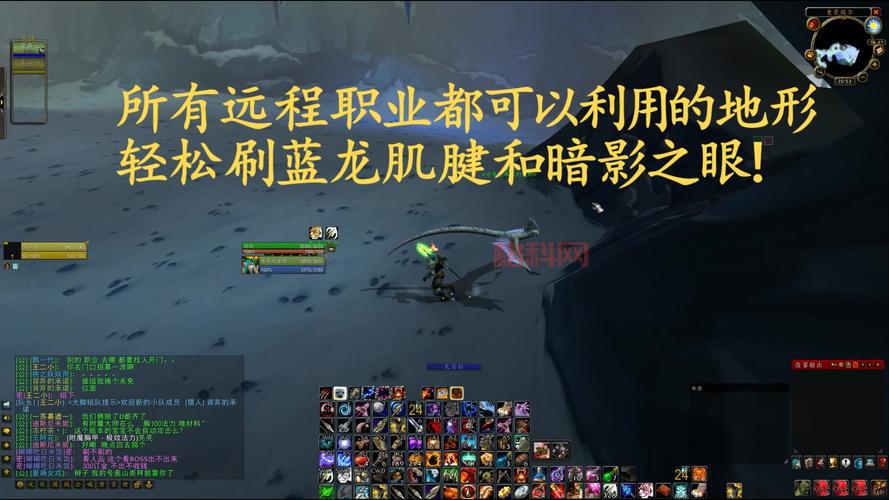 WLK副本轻松刷，这份副本大全你必须收藏！