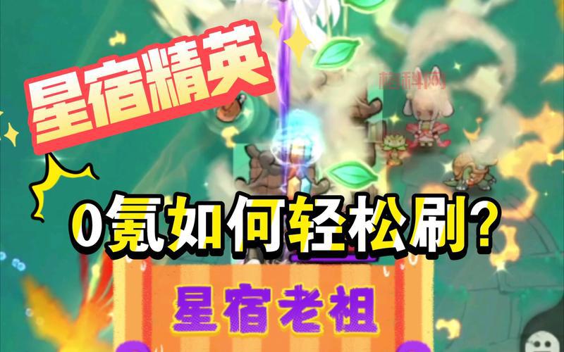 WLK副本轻松刷，这份副本大全你必须收藏！