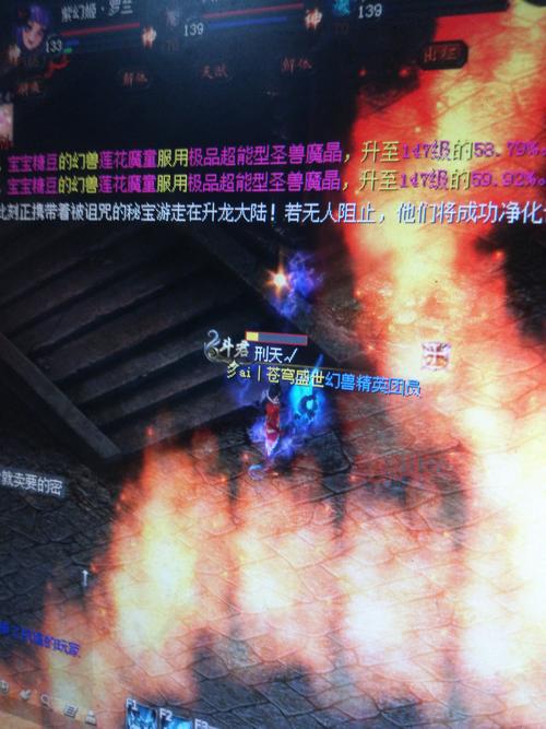 WLK副本轻松刷，这份副本大全你必须收藏！