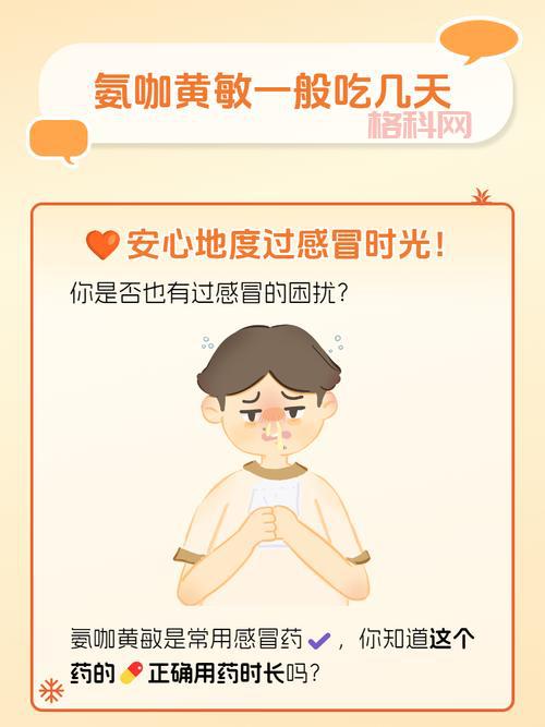 揭秘：又黄又粗又大毛的原因和护理技巧