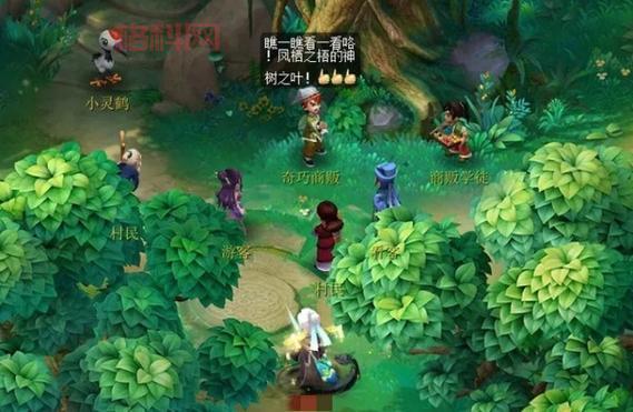 梦幻西游女儿国详细任务攻略及队伍配置建议