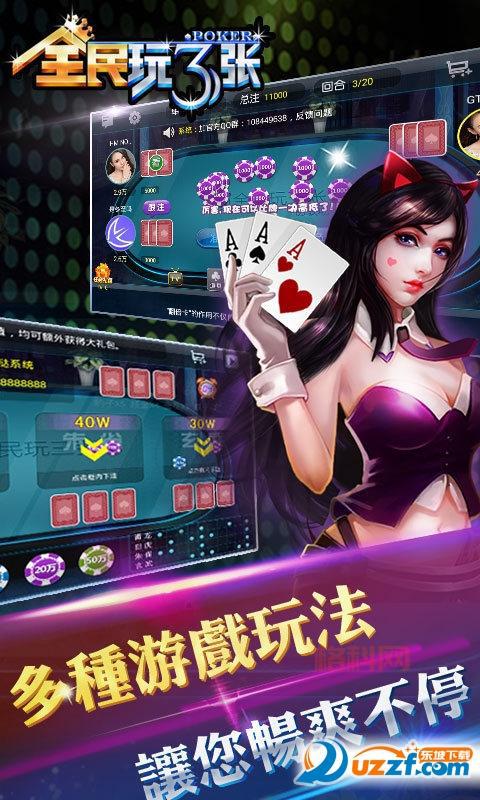 欢乐围棋最新版｜轻松愉快的围棋手游畅玩体验
