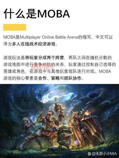 暴雪大乱斗精彩战斗，激燃全网玩家的MOBA新体验