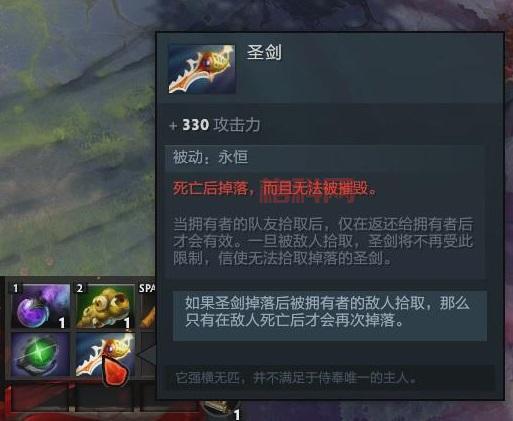 想要玩好dota2？快来看dota2装备大全一览表！