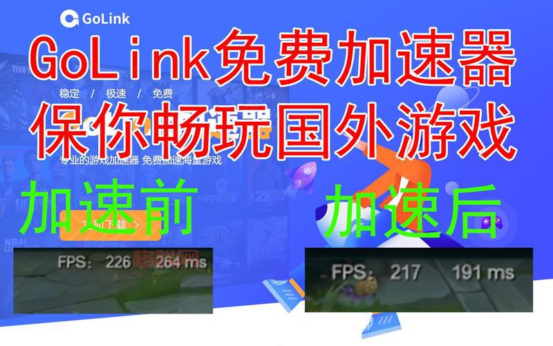 英雄联盟云玩版怎么玩？免下载一秒畅玩英雄联盟！