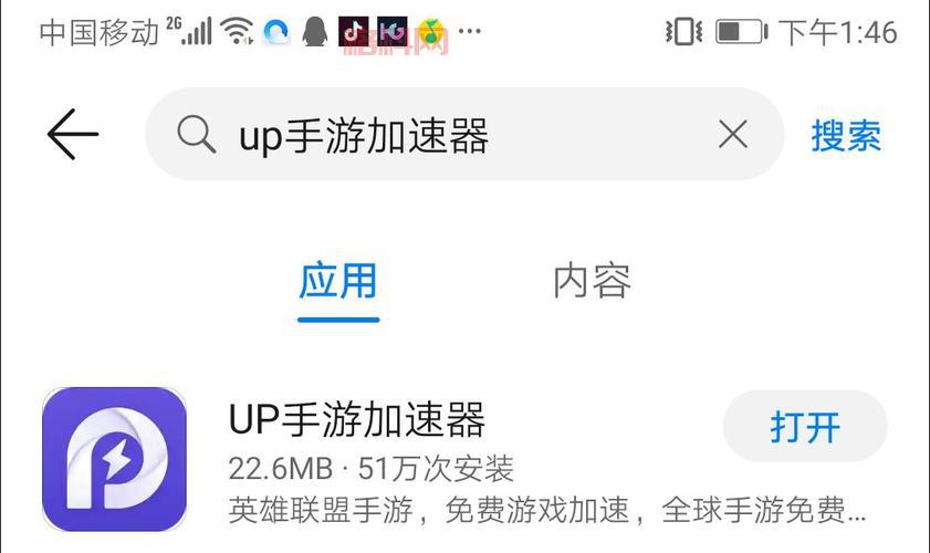 英雄联盟云玩版怎么玩？免下载一秒畅玩英雄联盟！