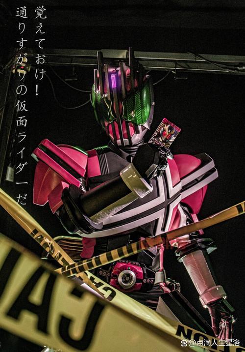 假面骑士decade剧场版，平成骑士的巅峰对决！