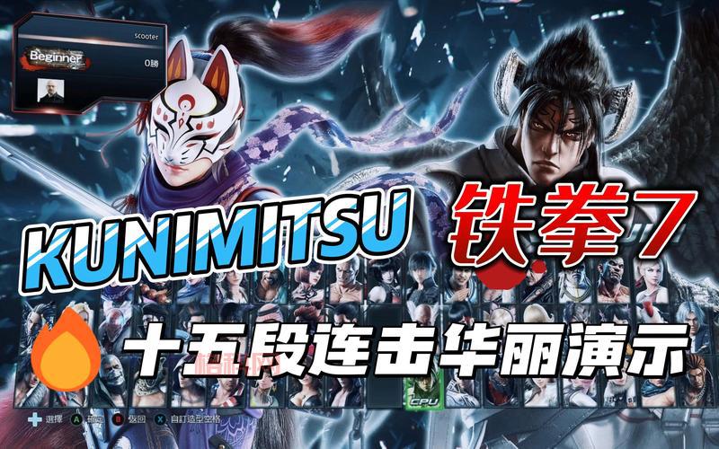 幻影长矛手出什么装备输出高？学会这套秒杀脆皮！