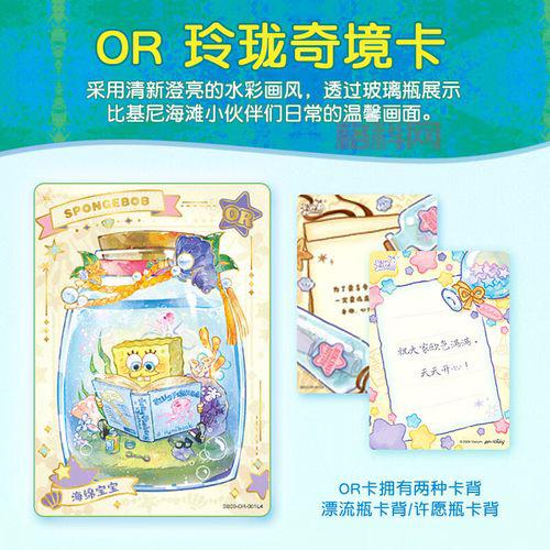 卡飘教程详解：如何在游戏中完美操作卡飘与拉飘