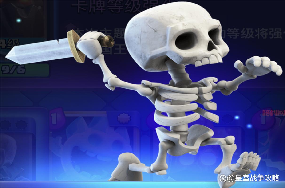 皇室战争十大废牌有哪些？老玩家告诉你答案！