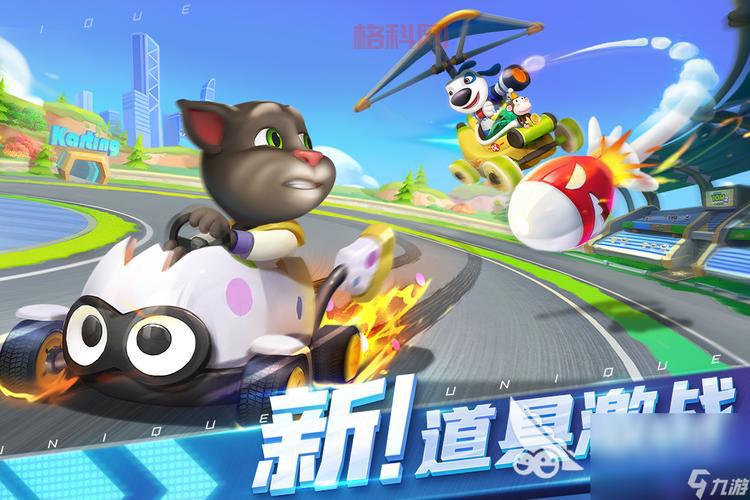 竞速游戏排行榜：畅玩热门经典之作